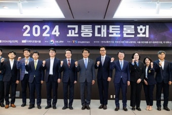 부산교통공사, 세종시, 안성시, 서울시… 대중교통 활성화를 위한 노력 지속중