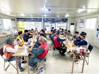 DL건설, 안전보건 우수 현장 포상