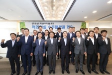 국토부, 해외건설 수주 플랫폼 간담회 개최