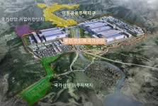 '용인 반도체 국가산단' 2026년 착공…세계 최대 '반도체 특화 도시'로