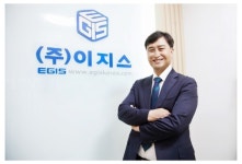 [인터뷰] 대한민국 GIS역사 중심 이지스...창조와 혁신, 끊임없는 여정으로 한국의 디지털 트윈 이끈다