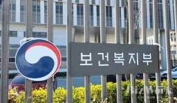 글로벌 빅파마, 한국에 공장 세우나…정부, 유치전 시동