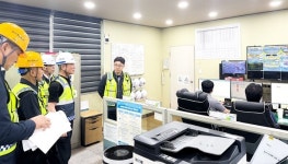 코레일, 부산신항역 철도 물류 시설 점검