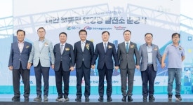 서부발전, 주민참여형 햇들원 태양광 발전소 준공