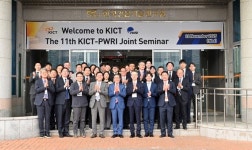 건설硏, 日 토목연구소와 제11회 교류협력회…기술개발 현황 공유