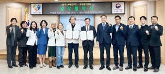 서부발전, 협력사 근로자도 정신건강 관리 지원…국립공주병원과 협약