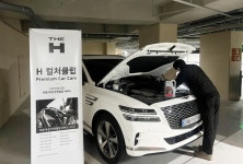 현대건설, H 컬처클럽 통해 기존 고객 대상 생활·문화 혜택 제공 확대
