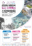 Naver search result photo 6