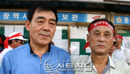 동구민들 “동 통패합-뉴타운지구 해제하라”