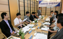 동구․ 우송정보대와 협력사업 추진