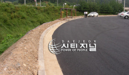 개인택시조합 충전소 불법행위 원상복구 명령
