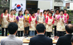 동구 삼성동, 도심속 이웃사랑과 정이 넘치는 곳