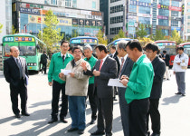 대전시, 새로운 시내버스 색상과 정류장 선보여