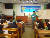 도서관과 지역아동센터가 함께하는 배움과 희망 프로젝트!