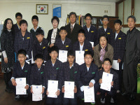 한밭중학교 교사 제자 사랑 실천