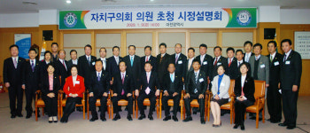 대전 지하철 2·3호선 동시 검토중