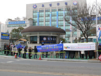 트리풀시티 입주예정자, 설계변경 승인 거부 촉구