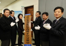 유성구, 신빈곤층 밀착지원