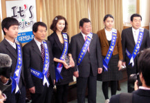 한은정 대전국제우주대회 홍보대사 됐다