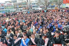 행정도시 향한 불타는 민심’