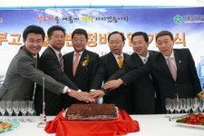 2014년 대전 경부선 철로변 확 바뀐다