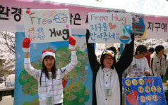 동구 물속마을이야기 축제 지구를 안아주세요