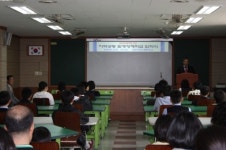 학부모와 함께하는 발명영재교육