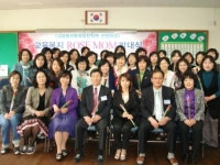 대전삼천초,  ROSE MOM  운영