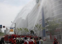 대전중부소방서, 긴급구조통제단 훈련 실시