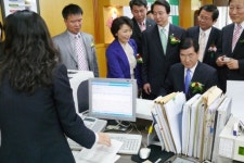 삼천동, 둔산3동으로 새출발