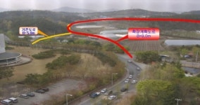 전민동-대덕테크노밸리 도로 확장