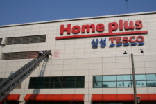 대형판매시설 이용고객 안전 확보