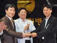 대전 서구의사회 해외의료봉사 후원금 쾌척