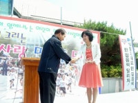 김인식 의원 어린이는 순백의 하얀 도화지