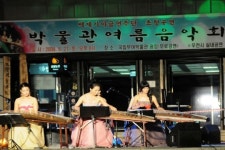 국립부여박물관 여름음악회 성료