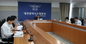 대전정부청사 국가기록원 소방시설 설치 검토