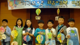 설레이는 여름방학, 박물관에서 노~올자!