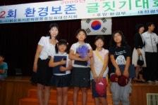 동도초, 독서․논술 시범학교로서의 저력 과시하다