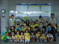 미래고객 방서어린이집 25명 청주역 초청