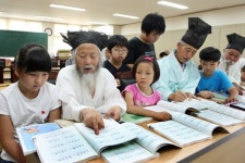 여름피서는 충･효･예 교실에서