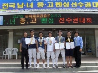 펜싱의 역사는 우리가 쓴다