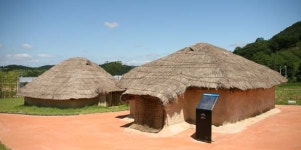 계룡 입암리 유적 공원