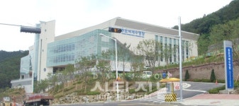 용운국제수영장 29일 준공