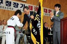 제11회 중구청장기 태권도대회 개최