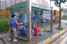 버스 승강장  새단장