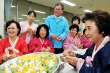 사랑 담은 송편, 함께 나눠요