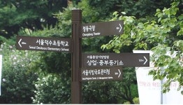 한글 아름다운 디자인으로 재탄생