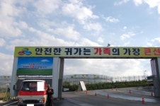 현대오일뱅크 대산 증설공사현장, 부당내부거래 의혹