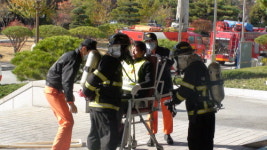 대전고등검찰청 합동소방훈련