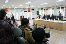 대전중앙병원, 서예작품전시회 개최